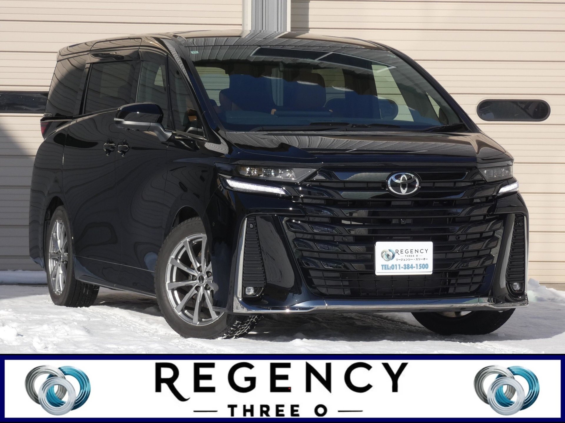 TOYOTA VELLFIRE - View 1