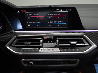 2022 BMW X6 缩略图 19