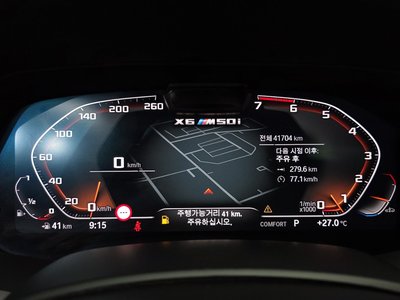 2022 BMW X6 缩略图 11