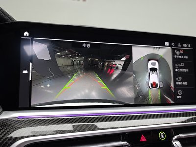 2022 BMW X6 缩略图 20