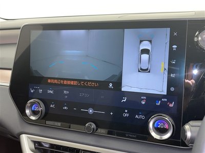 2023 Lexus RX — миниатюра 6