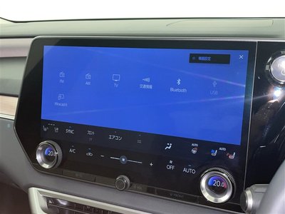 2023 Lexus RX — миниатюра 5