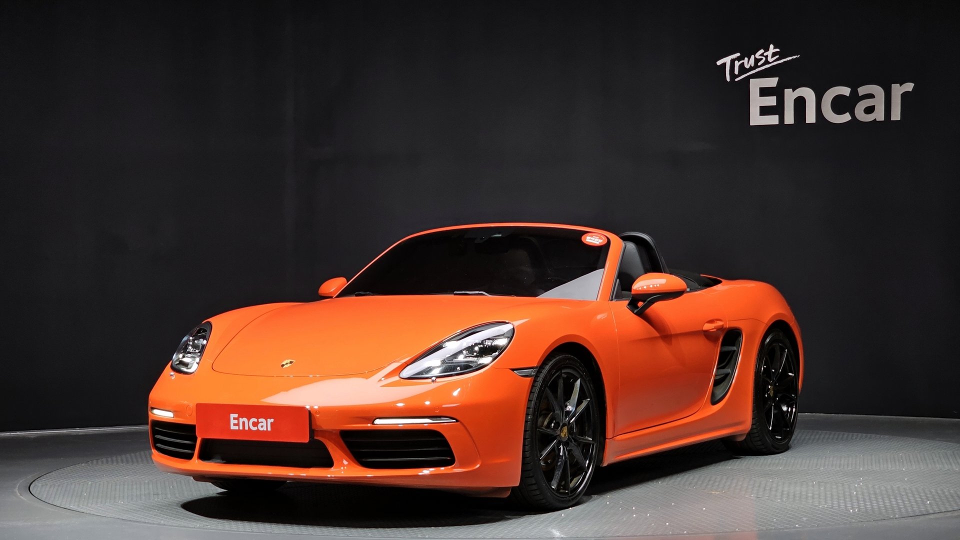 PORSCHE 718 - View 1