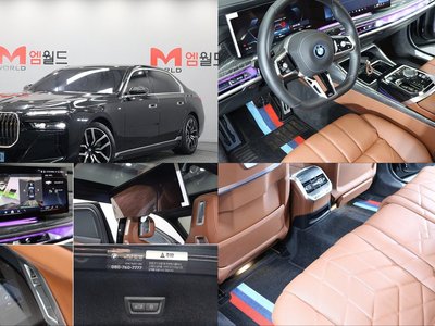 2023 BMW I7 照片 1