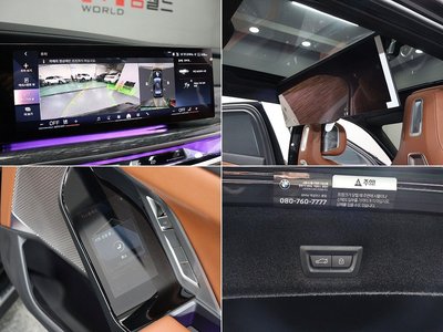 صورة مصغرة 12 لـ 2023 BMW I7