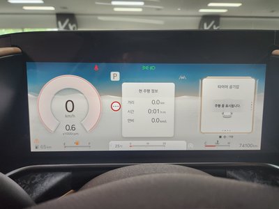 صورة 2 لـ 2024 Genesis G90 (RS4)