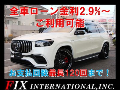 2019 Mercedes-BENZ GLC AMG 缩略图 76