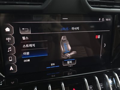 2020 Lamborghini URUS 缩略图 34