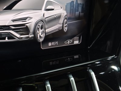 2020 Lamborghini URUS 缩略图 33