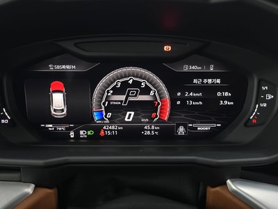 2020 Lamborghini URUS 缩略图 11