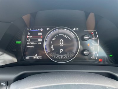 صورة مصغرة 32 لـ 2024 Lexus ES