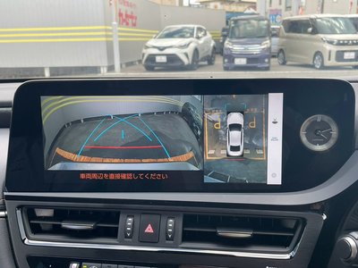 صورة مصغرة 55 لـ 2024 Lexus ES