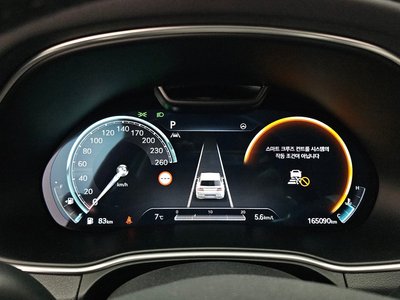 GENESIS GV80 - 8