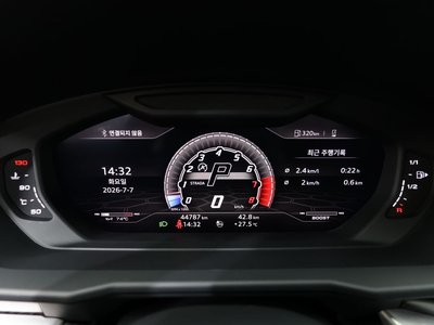 صورة 8 لـ 2019 Lamborghini URUS