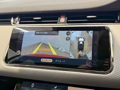 LAND ROVER RANGE ROVER EVOQUE - 4