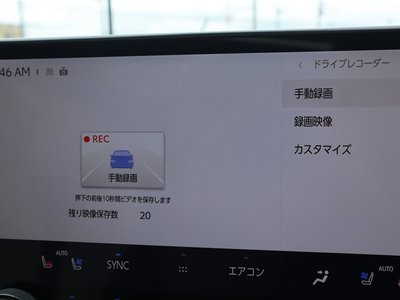 2024 Lexus NX — миниатюра 11