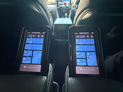صورة مصغرة 32 لـ 2026 TOYOTA ALPHARD