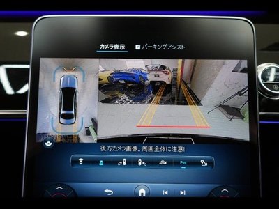 Thumbnail 22