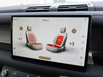 LAND ROVER DEFENDER - 8