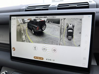 LAND ROVER DEFENDER - 9