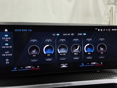 2023 BMW M3 — миниатюра 22