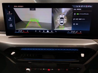 2025 BMW 3 SERIES 缩略图 47