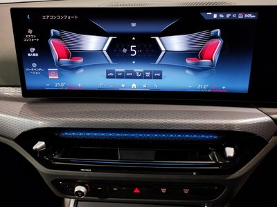 2025 BMW 3 SERIES 缩略图 37