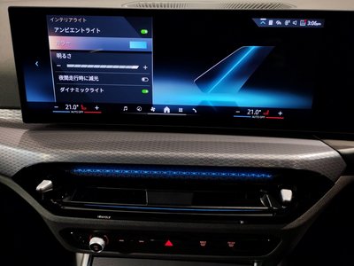 2025 BMW 3 SERIES 缩略图 42