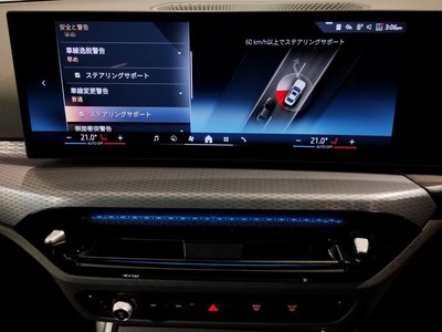 2025 BMW 3 SERIES 缩略图 45