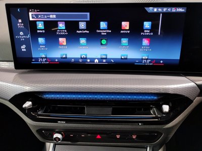 2025 BMW 3 SERIES 缩略图 41