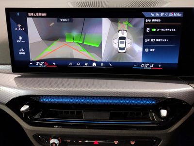 2025 BMW 3 SERIES 缩略图 46