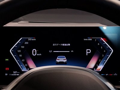 2025 BMW 3 SERIES 缩略图 35