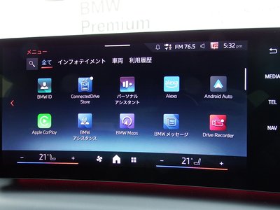 2025 BMW 1 SERIES 缩略图 36