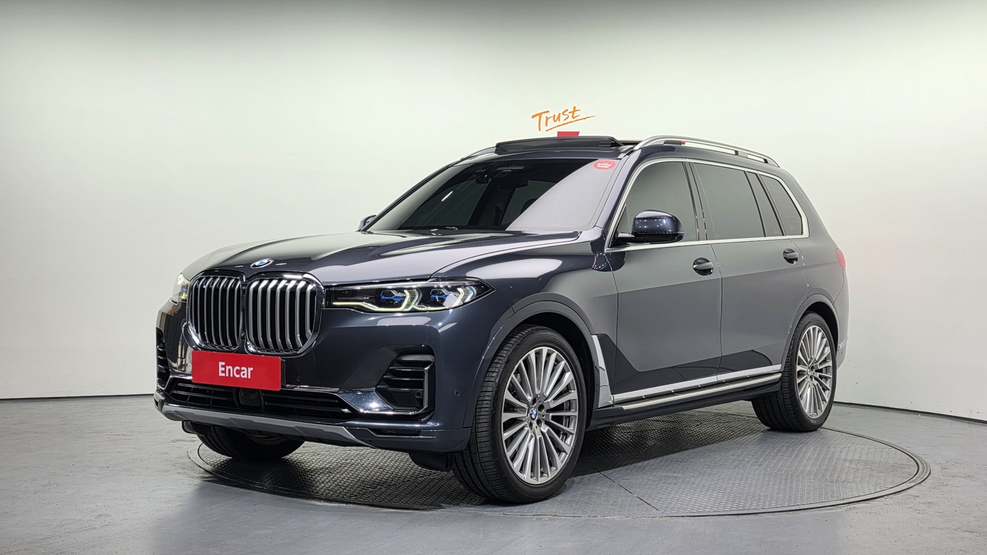BMW X7 - View 1