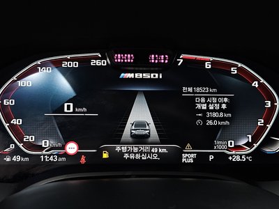 2025 BMW 8 SERIES — миниатюра 11