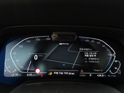 BMW X5 - 8