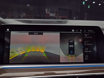 صورة مصغرة 14 لـ 2021 BMW X5