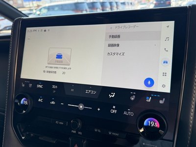 2026 Toyota ALPHARD 缩略图 49