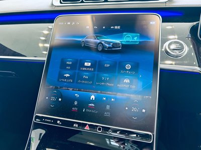 2021 Mercedes-BENZ S-CLASS — миниатюра 63