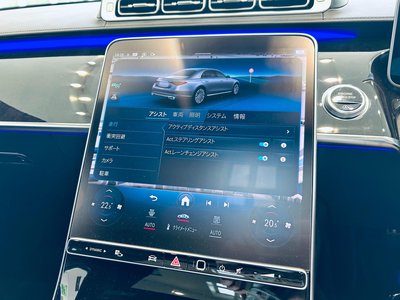 2021 Mercedes-BENZ S-CLASS — миниатюра 65