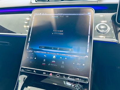 2021 Mercedes-BENZ S-CLASS — миниатюра 62