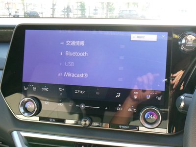 صورة مصغرة 64 لـ 2025 Lexus RX