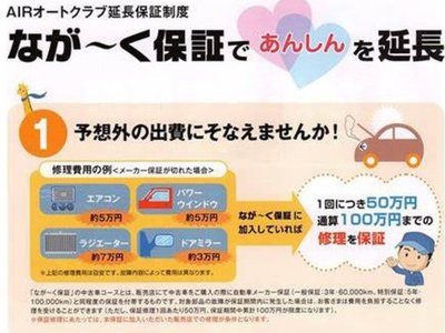 2025 Lexus LBX 照片 6