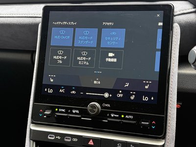 2025 Lexus LBX 缩略图 43
