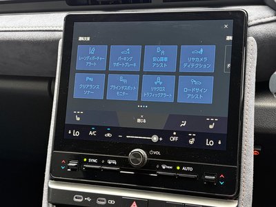 2025 Lexus LBX 缩略图 41