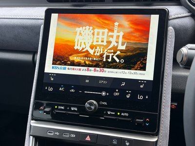 2025 Lexus LBX 照片 11