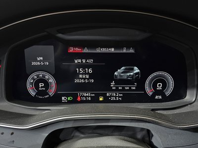 AUDI A7 - 8