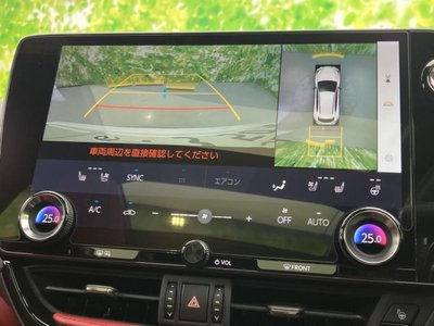 2023 Lexus NX — миниатюра 22