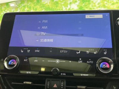 2023 Lexus NX — миниатюра 23