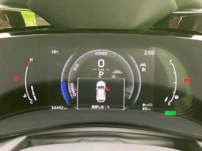 2023 Lexus NX — миниатюра 75
